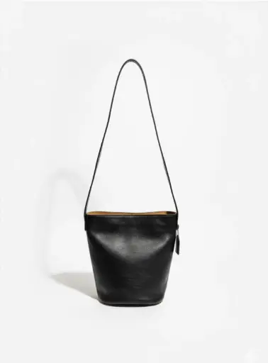 [2034-BK-STN] ჩანთა